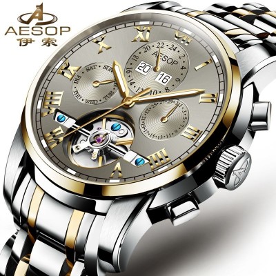 Automatické mechanické hodinky vodotěsné oceli duté mužské hodinky víceúčelové světelné pánské hodinky