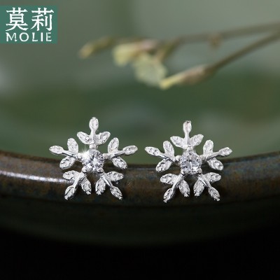925 Tremella Nail Žena Designer květinové šperky [Star Love] Jednoduché korejské náušnice Temperamentní alergie