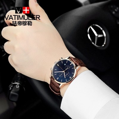 Pánské hodinky pánské pásy vodotěsné Quartz hodinky obchodní módní trend světelný student mužské hodinky