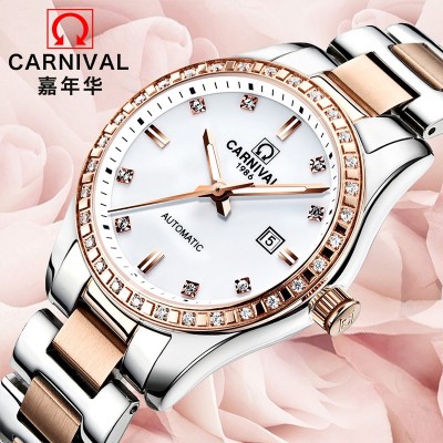 Hodinky dámy automatické mechanické hodinky vodotěsné módní trend korejské verze diamantové módní dámské hodinky