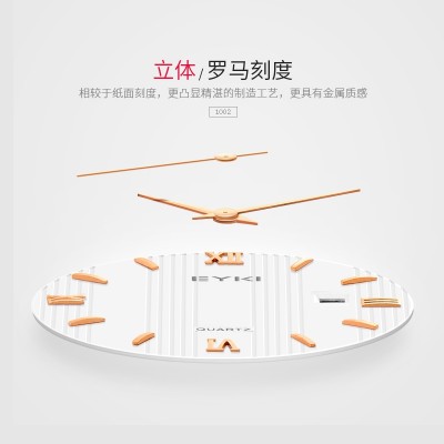 Ultra - tenký křemenný kalendář pásu hodinky ženský jednoduchý módní příliv studený stůl korejské dámské hodinky