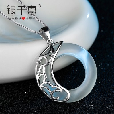 Stříbrný náhrdelník klíčenka řetězu japonský a korejský jednoduchý módní dívka přívěsek Valentýn dárek poslat svou přítelkyni