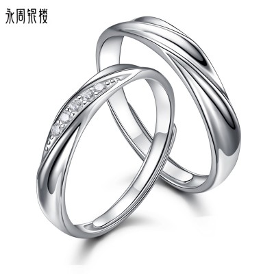 Pár prstenů pár 925 stříbra japonský a korejský příliv studentů osobnosti kroužky šperky ústa žít muži a ženy na prstenu