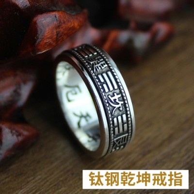 Osobnost klepy přenos titanové oceli pánské prstence domineering Japonsko a Jižní Korea retro ocasní prsten prsten