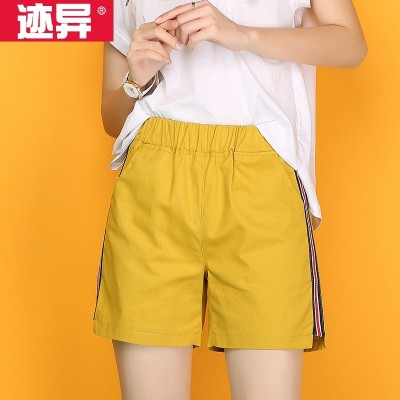 Pruhované sportovní bavlněné šortky jarní a letní volné horké kalhoty letní šortky ženská letní sukně velká velikost slova široká noha šortky