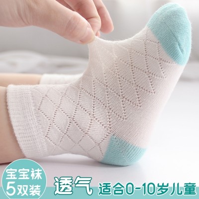 Dětské síťové ponožky letní tenká část pružiny a bílá bavlna 0-1-3-5-7-9 leté ponožky ponožky novorozené ponožky