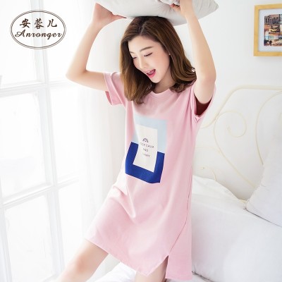 Korejská pyžama letní noční sukně ženy letní bavlna krátké rukávy ležérní móda volné studenty mohou nosit bavlněné domácí oblečení