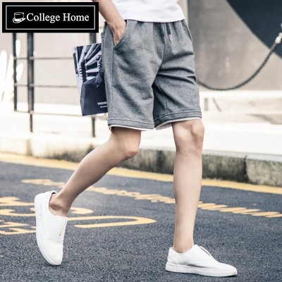Loose kraťasy pánské letní příležitostné kalhoty přílivové muži Korejská verze sedmi nohových sportovní kalhoty běží kalhoty přílivové kalhoty v kalhotách