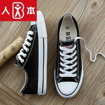 Plátěné boty pánské nízké, aby pomohly klasické pár boty boty ploché podlahy boty korejské studenty boty příležitostné pánské boty přílivu