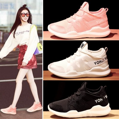 Jarní a letní nové kojenecké boty boty Harajuku, malé bílé boty zvětšily prodyšnou běžeckou obuv pro volný čas