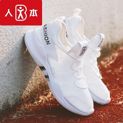 Prodyšná čistá obuv dámská nová letní sportovní obuv móda divoká tkanina malé bílé boty silné spodní běžecké boty