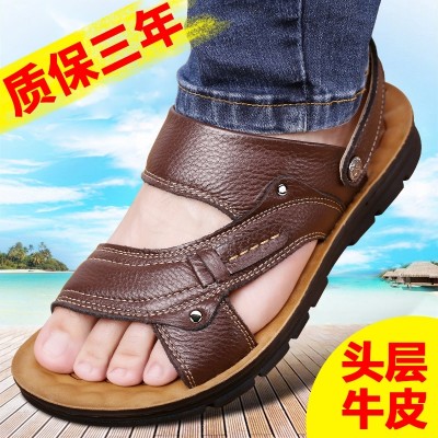 Pánské sandály muži letní kožené boty na plážové obuv pro dospělé nové velké otcové boty protiskluzové pánské chladné pantofle