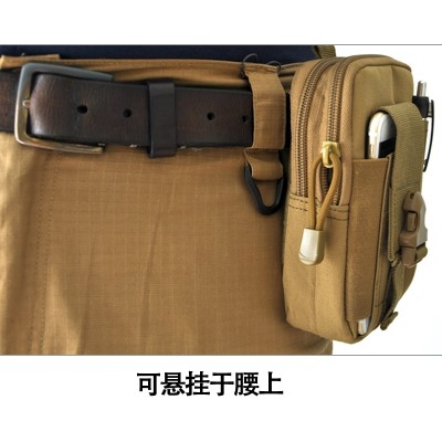 Venkovní taktické cestovní pánské kapsy plátěné multifunkční mobilní telefon taška opotřebení pás malé sportovní prapor 5.5 6 palců