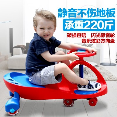 Dětské vozidlo s houpačkou na autě houpačka hračka dětské auto 1-3-6 let taxi niu auto ticho kolo s hudbou