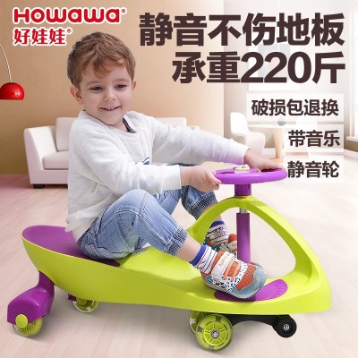 Děti se točí autíčko dítě 1-3-6 let staré auto hračka houpačka yo auto mute kolo s hudbou