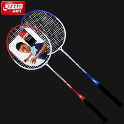 Badminton Racket Twins Domů Začátečník Ultra Light 2 Pack Začátečník Attack Feather Shot Shoot ymqp