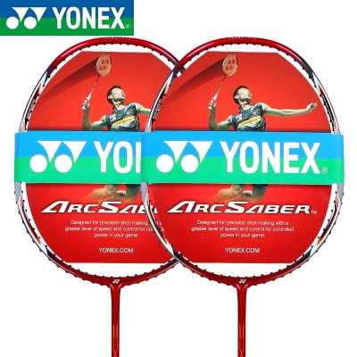 Badminton raketa plná karbonová vlákna YY ultra-lehký typ útoku začátečníci muži a ženy single a double shot