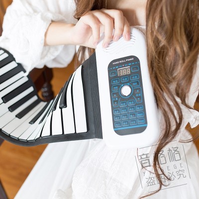Handle Piano Portable 88 Key Professional Thicker Skládací klávesnice Začátečník dospělého elektronického klavíru
