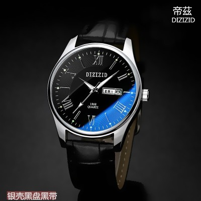 Ultra - tenké pánské hodinky mužské hodinky pás vodotěsné hodinky studentské módy korejské verze trendu pohybu křemenné hodinky