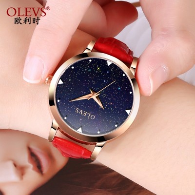 Starlight světlé růžové zlaté kožené opasek dámské hodinky ženské hodinky korejské módní trend vodotěsné křemenné hodinky