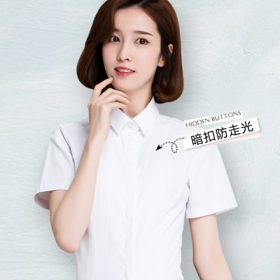 Letní bílé košile dámské krátké rukávy profesionální šaty Slim Han Fan velké velikosti uniformy dámy