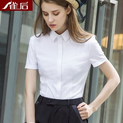 Psycheys White Shirt Žena s krátkým rukávem Dresser Letní New Blouse Slim Shirt šaty