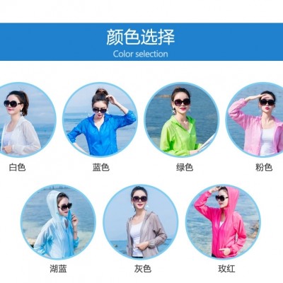 Nové sluneční oblečení ženské léto krátký odstavec volně prodyšný velká velikost pláž venkovní slunecní oblečení bunda
