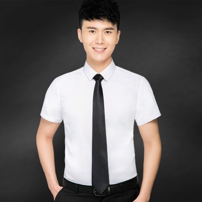 Krátký rukáv bílá košile Muž letní obchodní neformální štíhlý košile Profesionální pracovní oblečení Blůzka pánské