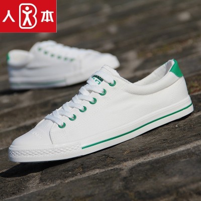 Letní plátno boty mužské korejské verze nízké pomoci studentům boty ploché sportovní boty obuv boty prodyšné bílé boty mužské