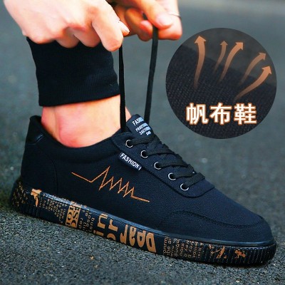 Letní nové pánské plátěné boty sportovní neformální pánské boty Kórejská verze trendu plochých pánských obuvi obuvi