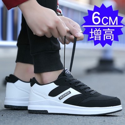 Letní prodyšná obuv pánská vysoká pánská obuv Korejská verze trendu obuvi pánské boty pro volnočasové sporty
