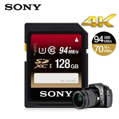 Vysokorychlostní SD karta 128 g Paměťová karta fotoaparátu Paměťová karta SDXC 4K s kamerou Micro SLR Flash Card