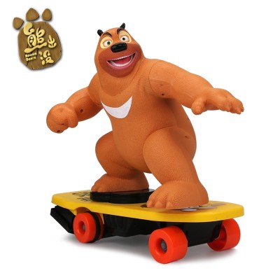 Medvěd medvěd zvláštní podvalník dálkové ovládání auto medvěd medvěd dvojitý skútr hračka auto plešatý silné dětské obleky