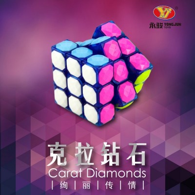Carat diamantová krychle třetí-řada krychle 3-řádová kostka profesionální hra se cítí dobře vzdělávací hračky