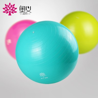 Jóga míč zahusťování výbuch-důkaz hubnutí fitness míč dítě těhotné ženy porod míč bilance jóga míč