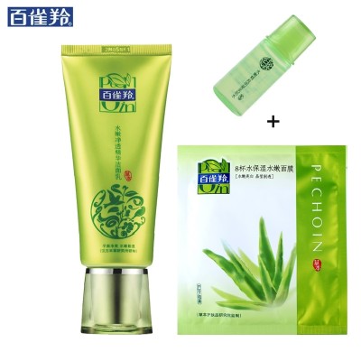 Essential Cleanser 95g hluboce čistící olej hydratační makeup