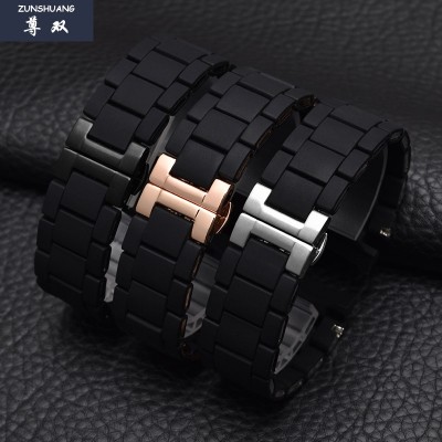 Baotou Rubber Watch Band alternativt Armani 20 | 23mm armbånd for menn og kvinner