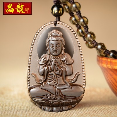 Medaljong is slags obsidian anheng i dette livet tomrummet Tibet bodhisattva Buddha dyrekretsen åtte patronus halskjede for menn og kvinner