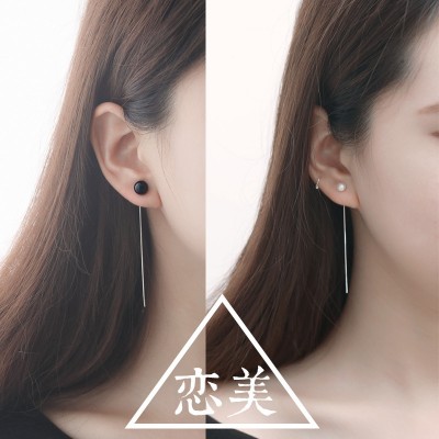 Elsker vakre lange dusker perleøreringer Sør-Korea tremella spiker kvinnelig personlighet temperament av øretråd ørekjede tilbehør