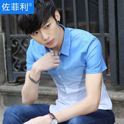 Sommer menns kortermet skjorter, koreansk versjon av slanke, unge herreskjorter, tynne studenter, kjekk casual casual skjorte