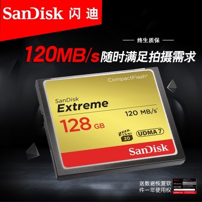 Flash di CF 128 g SanDisk CF-kort 800 x 120 m / S speilreflekskamera minnekortminne KORT