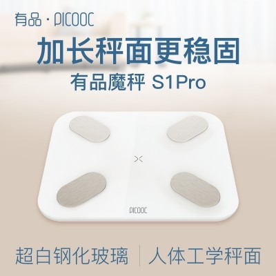 Har smakt PICOOC intelligent kroppsfett skala fett skala Husholdnings presisjon måle skala elektronisk instrument kalt S1pro