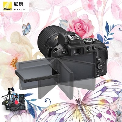 Nikon D5300-maskin 18 til 55 speilreflekskameraobjektiv på inngangsnivå