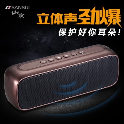 Sansui / landscape T16 trådløs Bluetooth-høyttalertelefonkort subwoofer liten bærbar stereoradio