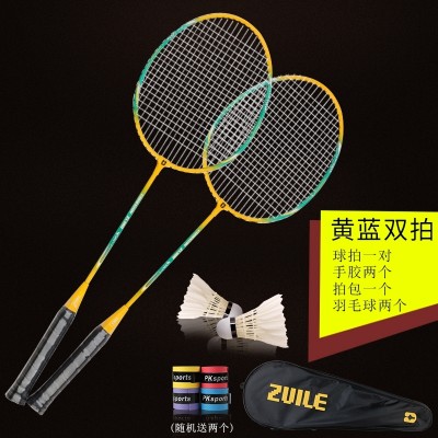 Det kinesiske badmintonlaget tar to bilder av to unge menn og kvinner på barneskolen