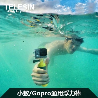 Gopro Hero3 / 4/5, små maur, to generasjon 4K + bevegelseskamera, oppdriftsstang, selvutløserstang under vann, dykkerutstyr