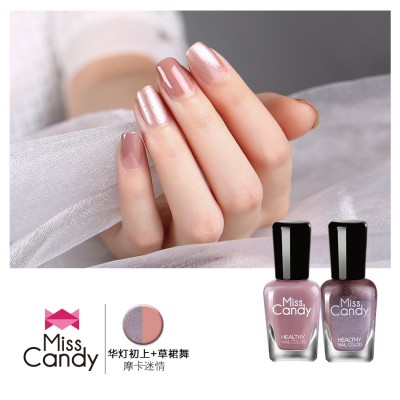 Miss Candy helse refererer til farger neglelakk sett, giftfri stripping, langvarig, håndrivende, smakløs 7ML * 2 flasker