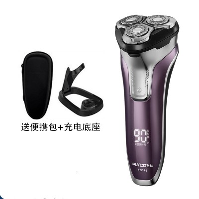 En USB FLYCO barbermaskin Oppladbar elektrisk barberhøvel barberhøvel for menn