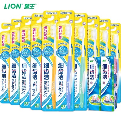 LION / løve fine tenner rengjøring og beskyttelse av elastisk tannbørste tannbørste tannbørste pels hårbørste 10-pack voksen tannbørste
