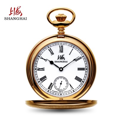 ShangHaiPai klokke lommeur klassiske skjære mønstre eller design på treverk gjenopprette eldgamle måter er en togspotter clamshell kvalitet manuell mekanisk ur sykepleier X706 mann